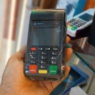 کارتخوان سیار