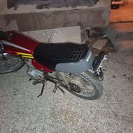 موتور CG125