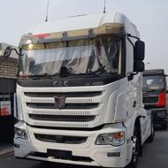 کشنده سی اند سی c c 1404