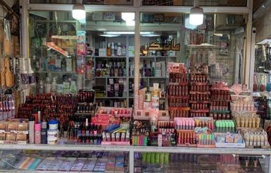 فروش مغازه در بازار در سرای دو دری ها