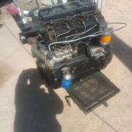 موتور فرگوسن یا پرکنز