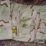 لباس مرزبانی