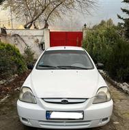 کیا ریو سفید