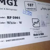 یخچال م جی ای