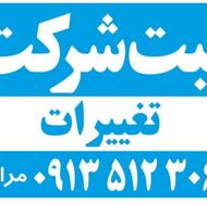 کافی نت انلاین