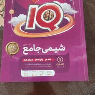 تمامی کتاب های تستی کنکور رشته تجربی