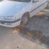 پارس سال سالم