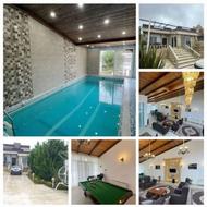 اجاره ویلا استخر دار روزانه شبانه