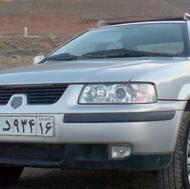 خریدار سمند