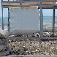 فروش سازه 6*4 فرم 30*60دور شیشه سکورت