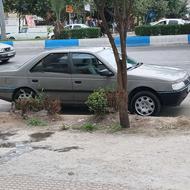 اردی دوگانه ال پی جی 81