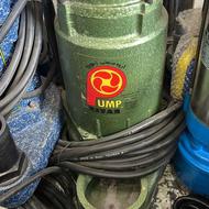 لجنکش 3 اینچ زیوان