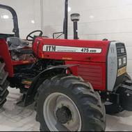 تراکتور 475 جفت خشک