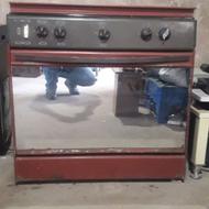 گاز پنج شعله