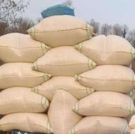 فروش کاه ریز