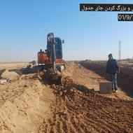 مینی بیل زنجیری اجاره