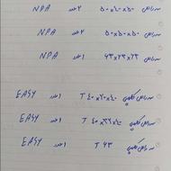 اتصالات نیوپایپ( بوشن،زانو،سه راهی)