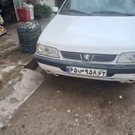 سالم بدون رنگ