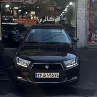 دنا دنا پلاس 1400 مشکی