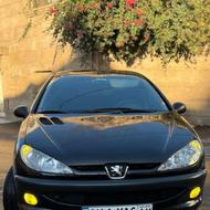 اس دی v20 درجه 1