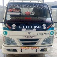 فوتون سوخت فعال جایگاه نگور مدل 2009قیمت 1100