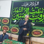 مداحی مراسم ختم و ترحیم