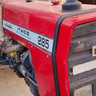 285مدل88و475مدل403