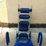 ابروکت وسیله دراز و نشست