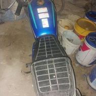 موتورمزایده