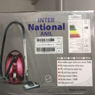 جاروبرقی ناسیونال نو