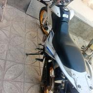 تریل 250 ایران دوچرخ