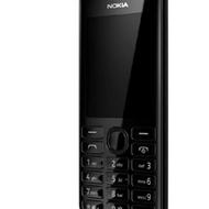 گوشی نوکیامدل206قدیمی2015