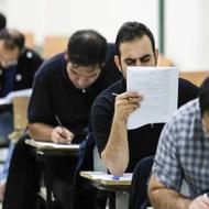 نمونه سوال فولاد آلیاژی