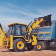 کار با بکهو