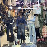 همکار خانم جهت کار در بوتیک اشنا به لباس