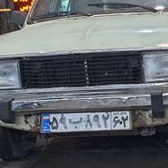 فروش فوری پیکان یا معاوضه