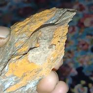 سنگ طلا عیار بالا