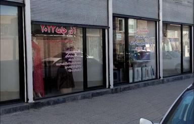 اجاره مغازه17 متری