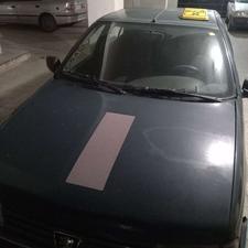 اردی مدل 83 دوگانه