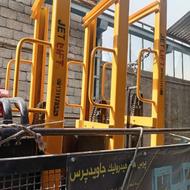 فروش و تعمیر جک پالت و استاکر وجک سوسماری