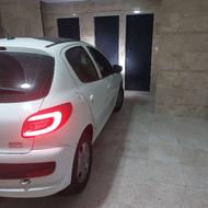 403 ارتقا فول در حد خشک بدون نقطه