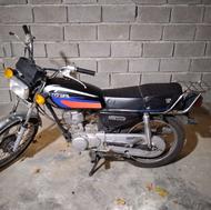 مزاییده سالم