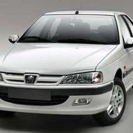 پژو پارس elx xup7