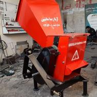 شاخه کیوی خردکن، آسیاب سرشاخه کیوی چیپر چــوب کراشر خاک اره