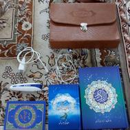 قلم قرآنی با کیف چرم