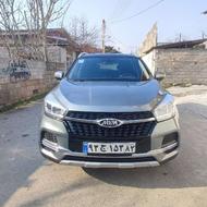 ایکس 55 اکسلنت