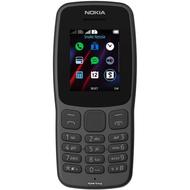 خرید و فروش موبایل و لوازم جانبی