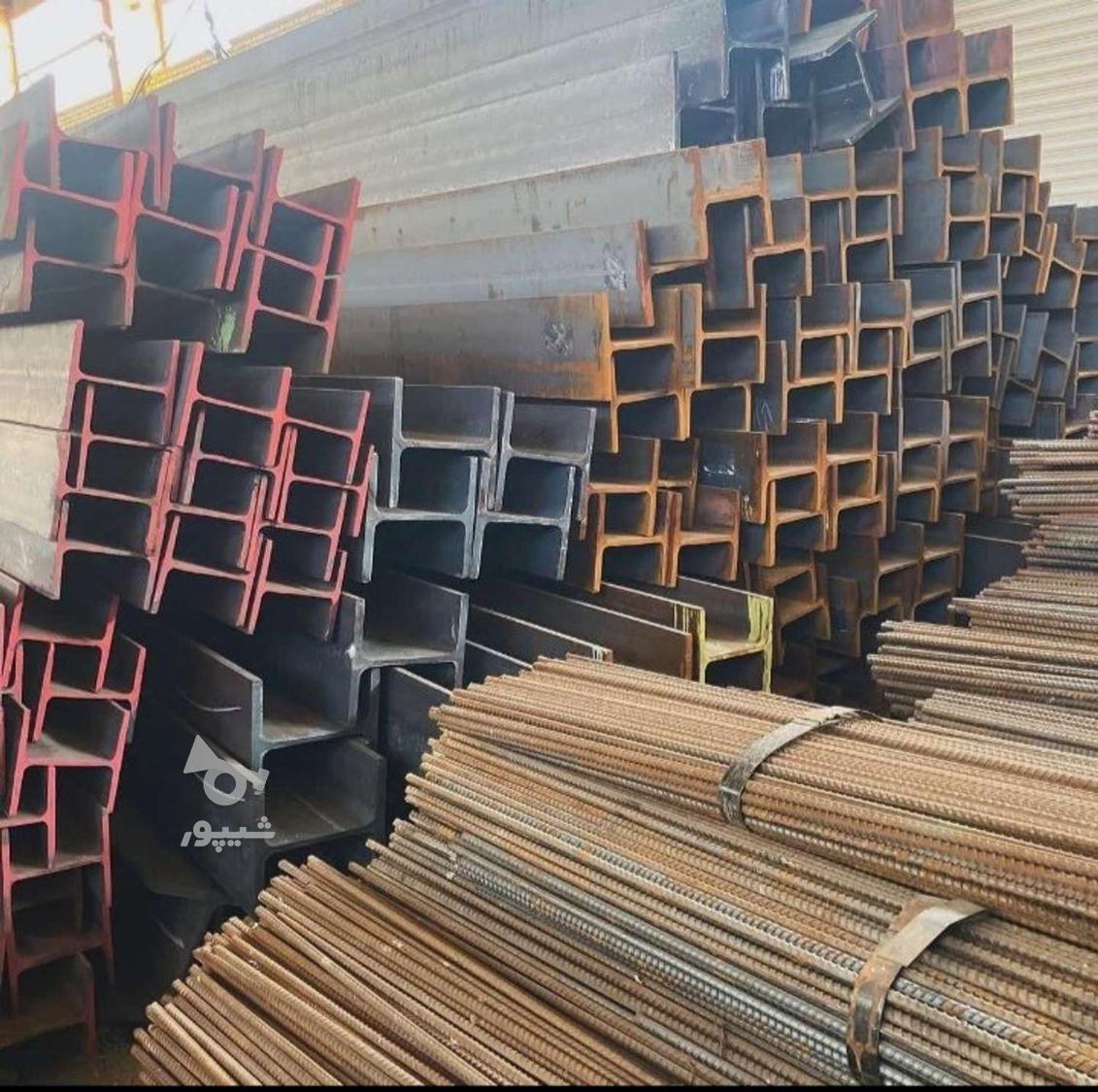 آهن فروشی حسین بکلو