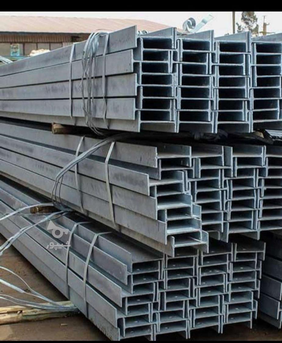 آهن فروشی حسین بکلو