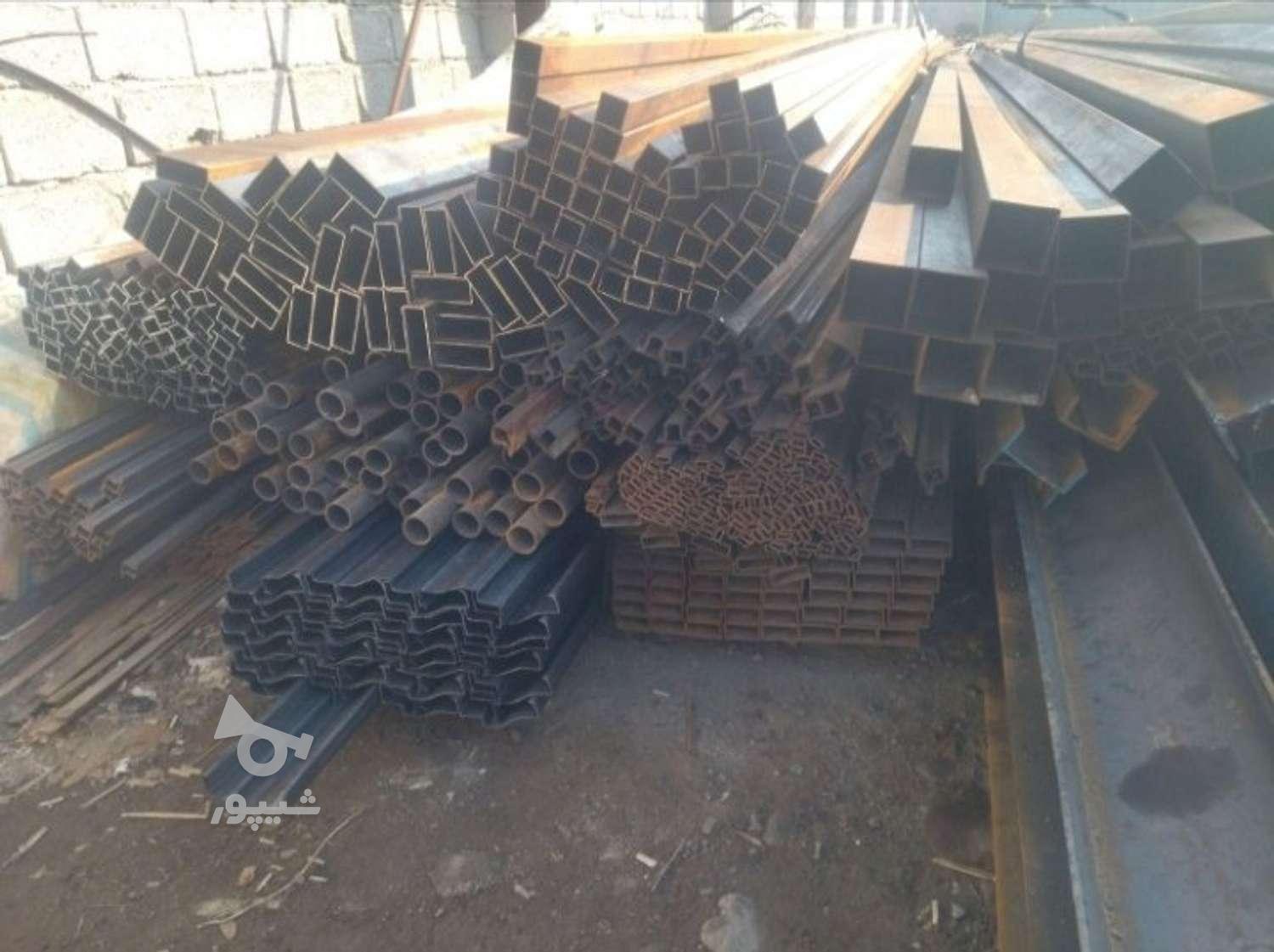 آهن فروشی حسین بکلو